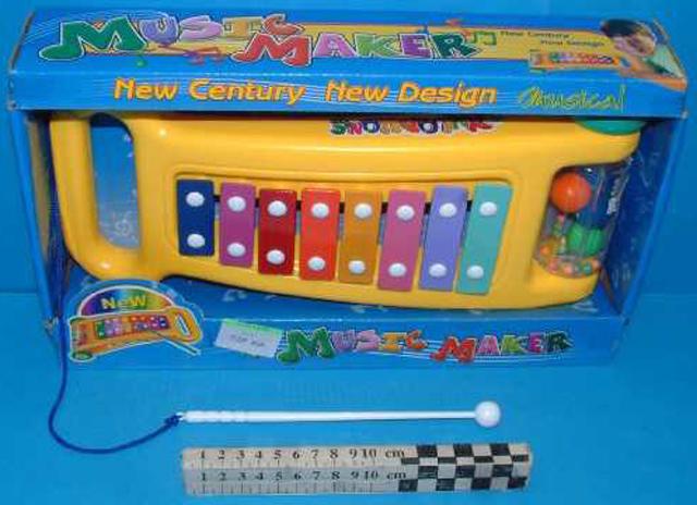 Xylophone - Music Maker