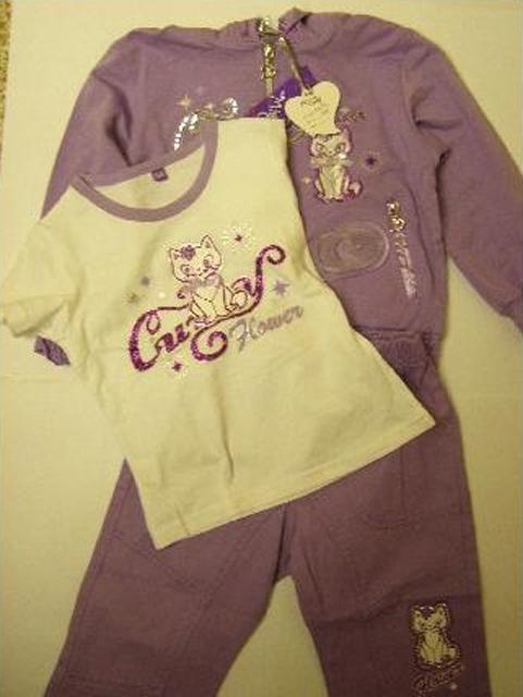 Baby`s outfit