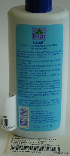Shampoo - Hair Treatment Shampoo