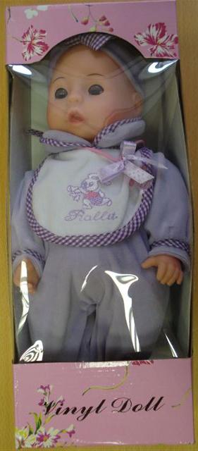 Doll - Baby Doll 30CM