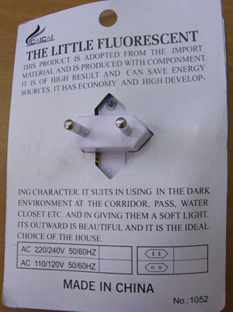 Lighting cross - The Little Fluorescent