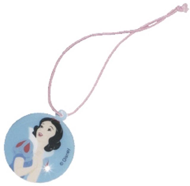 Toy bracelet in Easter egg