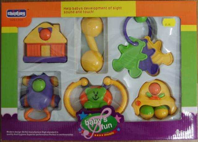 Rattles - Infant Gift Set Baby's Fun Music