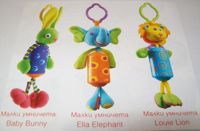 Small baby toys - 1. Baby Bunny, 2. Ella Elephant, 3. Louie Lion