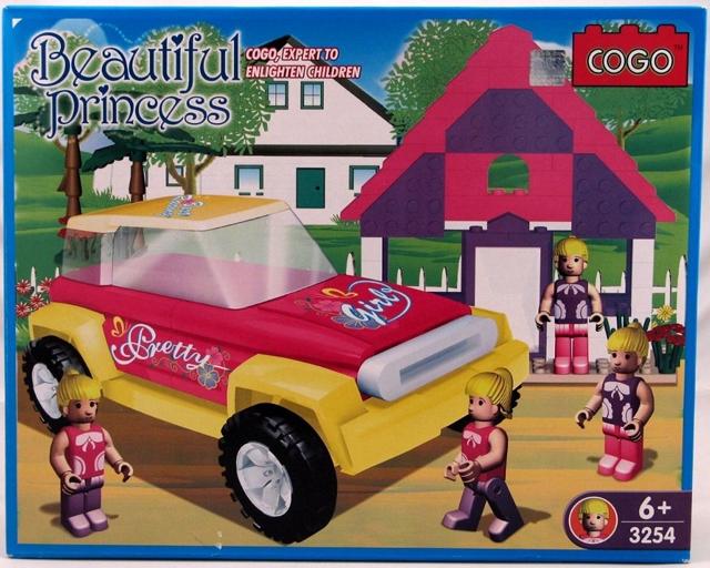 Plastic assembly toy - Beautiful Princess