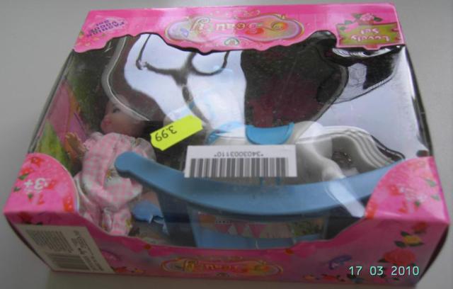 Plastic horse with doll - Beauty Lovely Set