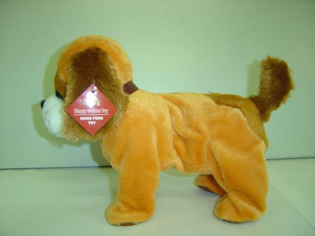 Plush dog