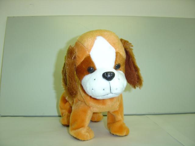 Plush dog