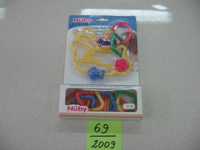 Plastic chain - Infants toy (zabawka z a cuszkiem 12 elementów)