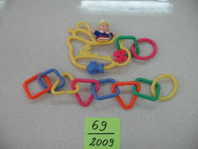 Plastic chain - Infants toy (zabawka z a cuszkiem 12 elementów)