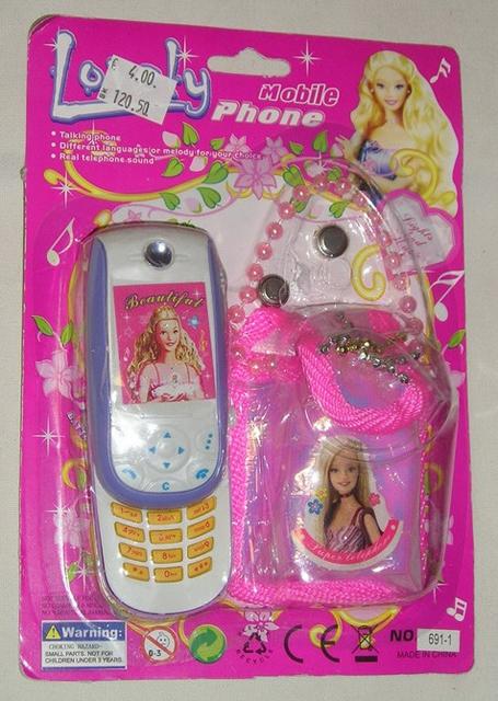 Toy mobile phone