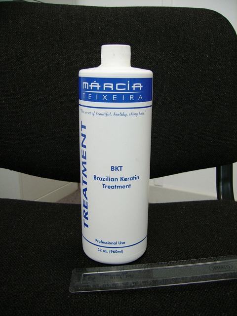 Hair lotion - Brazilian Keratin Treatment