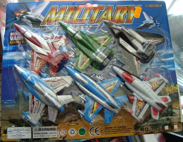 Toy military aircraft - Military