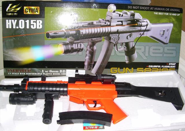 Air gun