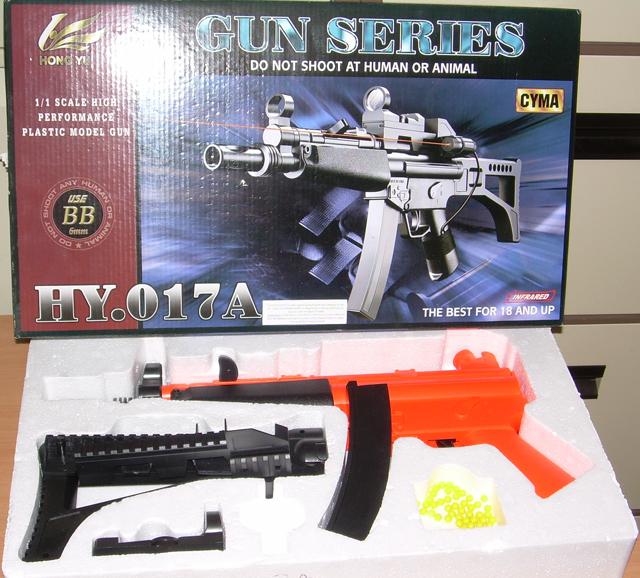 Air gun