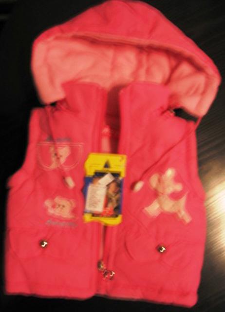 Children`s sweater and vest- jacket