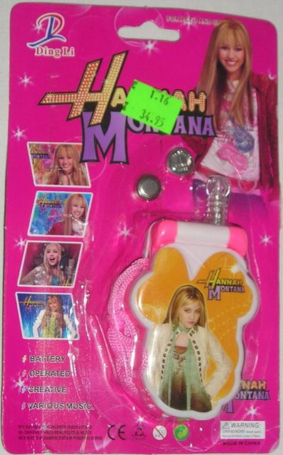 Toy mobile phone - Hannah Montana