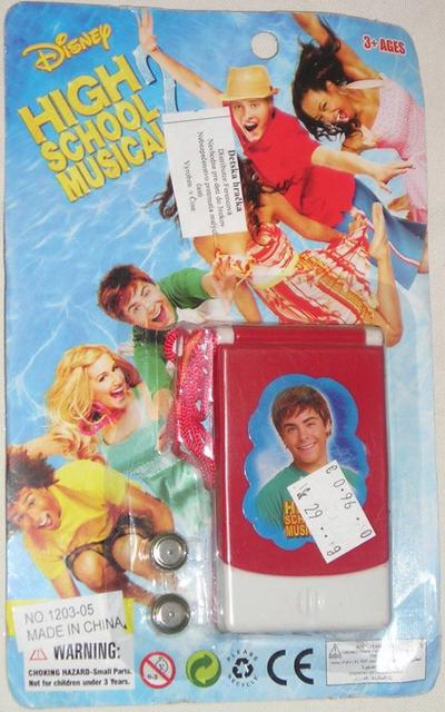 Toy mobile phone - High school musical 2