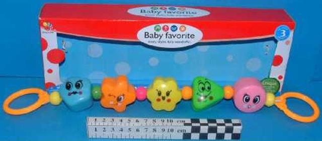 Rattle for babies