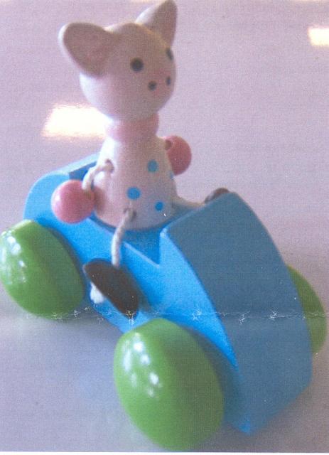 Wooden toy