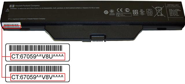 Lithium ion rechargeable battery packs