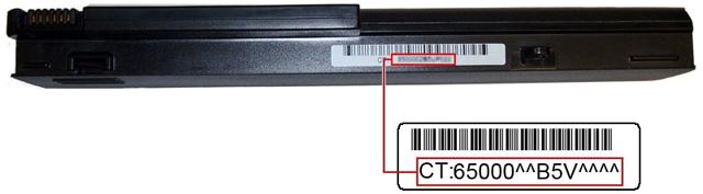 Lithium ion rechargeable battery packs