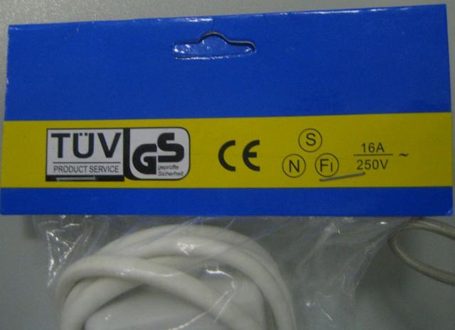 Extension cord