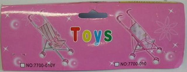 Pram for doll - Beautiful Pram