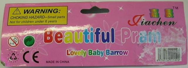 Pram for doll - Beautiful Pram