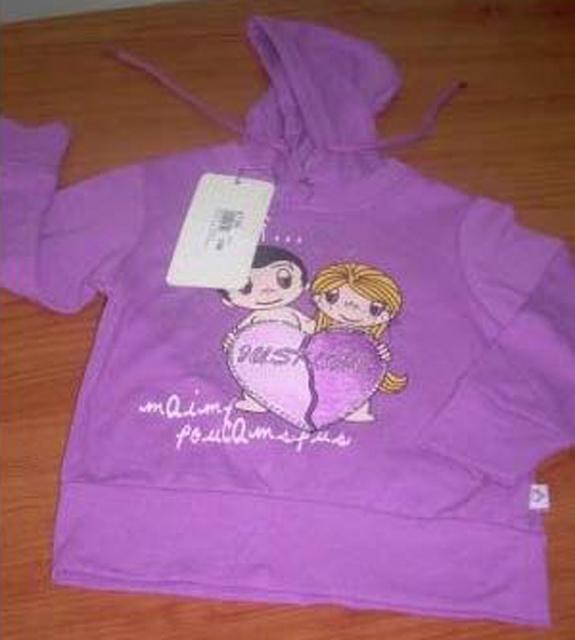 Children`s sweatshirt