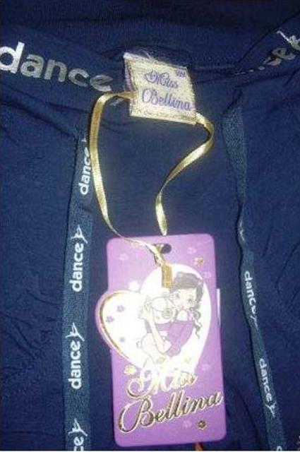 Children's trousers - Dance
