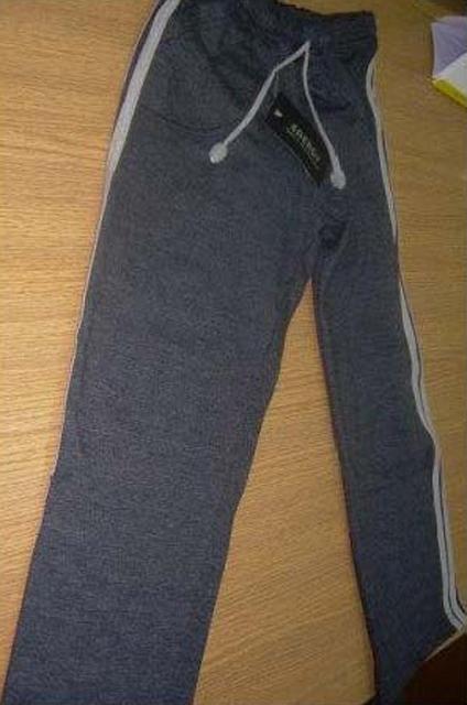 Children's trousers