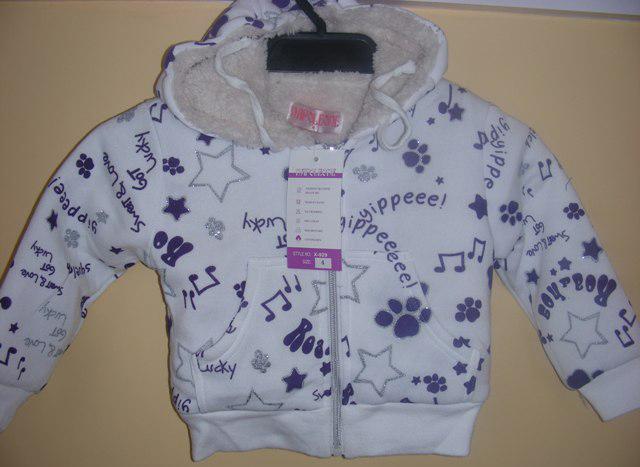 Children`s sweatshirts and suits