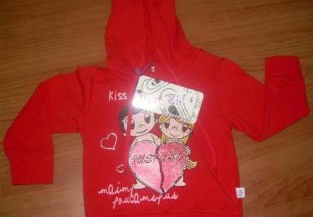Children's sweatshirt