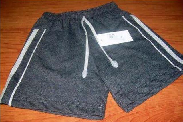 Children's short trousers