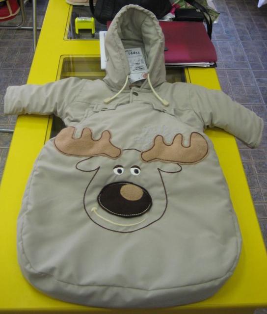 Sleeping bag for babies
