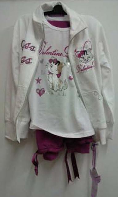 Children's clothing set