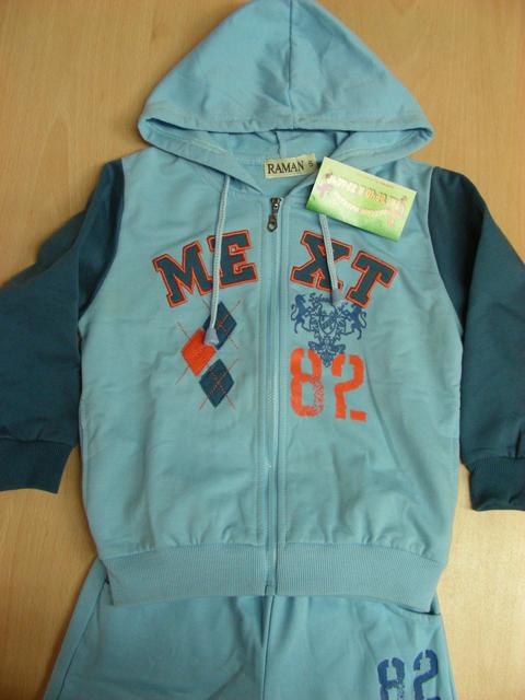 Children's sweatsuits
