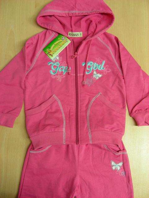 Children's sweatsuits