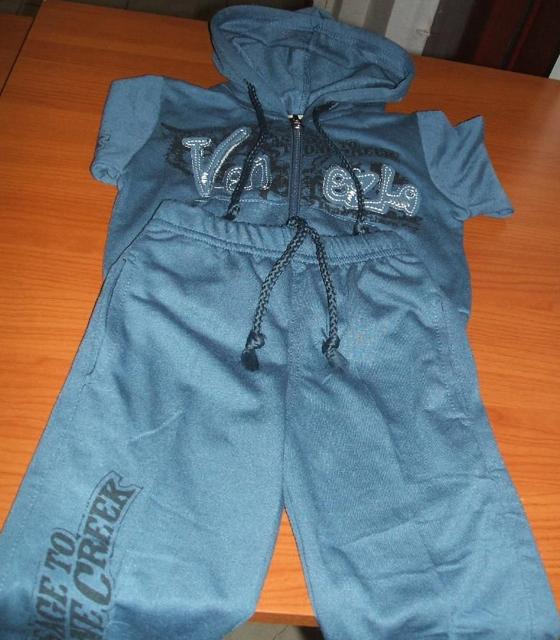 Baby's garment set