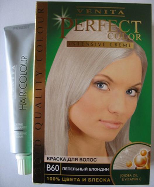 Colouring cream - Perfect Color Intensive Creme Gold/Hair colour