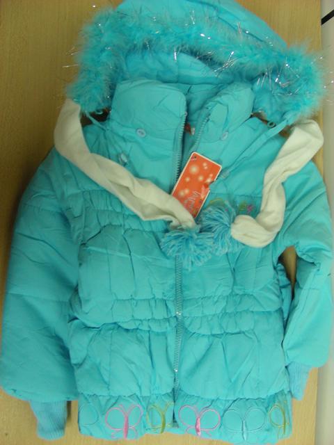 Children's jacket - Classic house