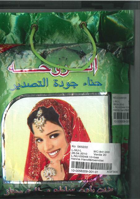 Henna hand paint - "Elruha Export Quality Heena"