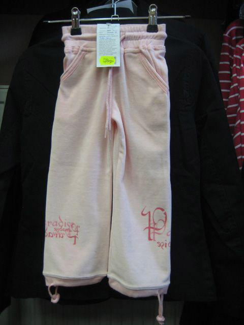 Children`s trousers