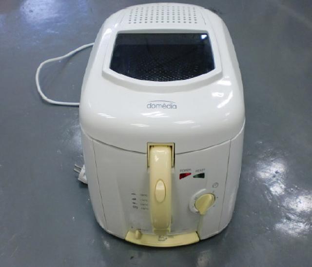 Deep fat fryer - 2000W
