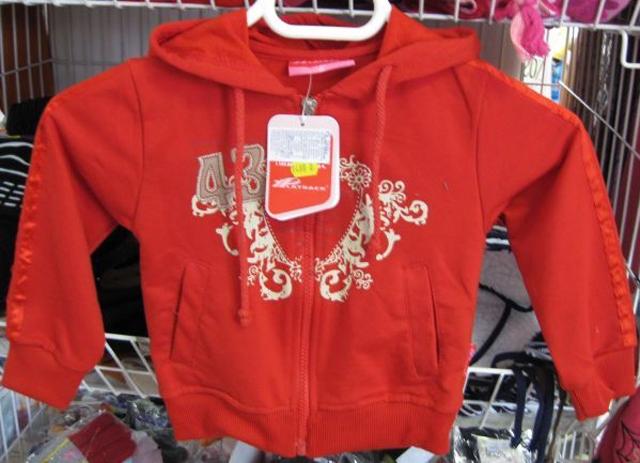 Children’s sweatshirt