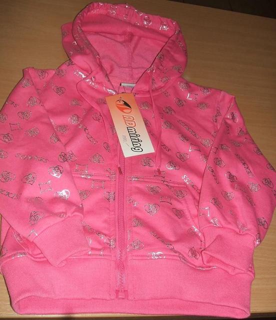 Babies’ sweatshirt