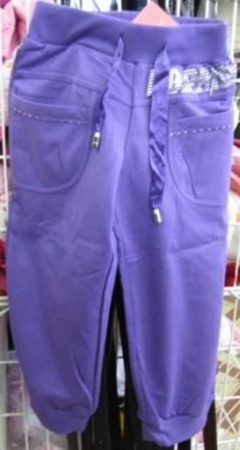 Trousers for girls - Dolphin