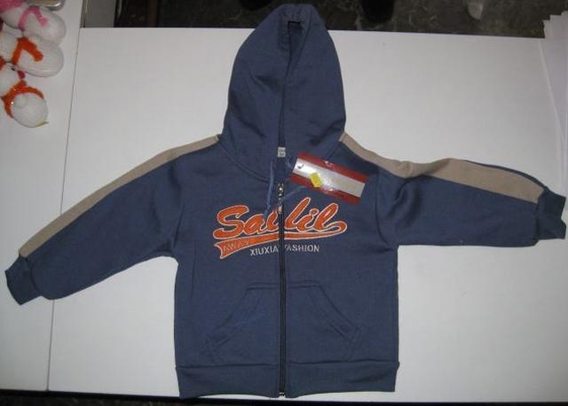 Children's outfit