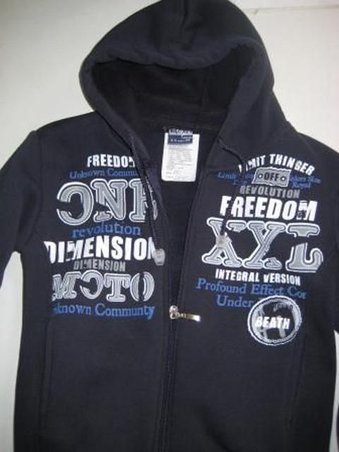 Sweatshirt for boys